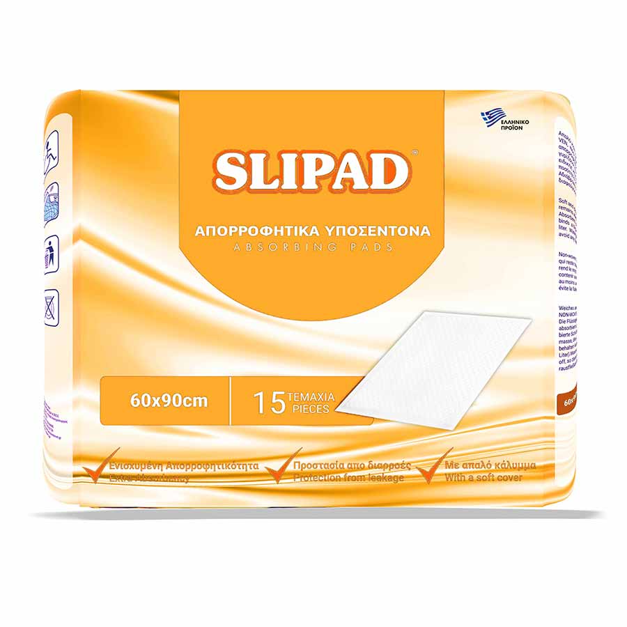 slipad-iposedona-no3-60*90cm-15t